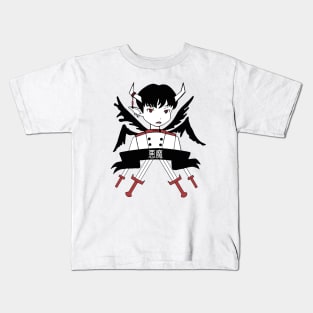 Demon sword Kids T-Shirt